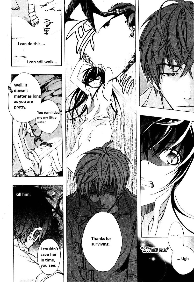 My Heaven Chapter 0 page 5 - 