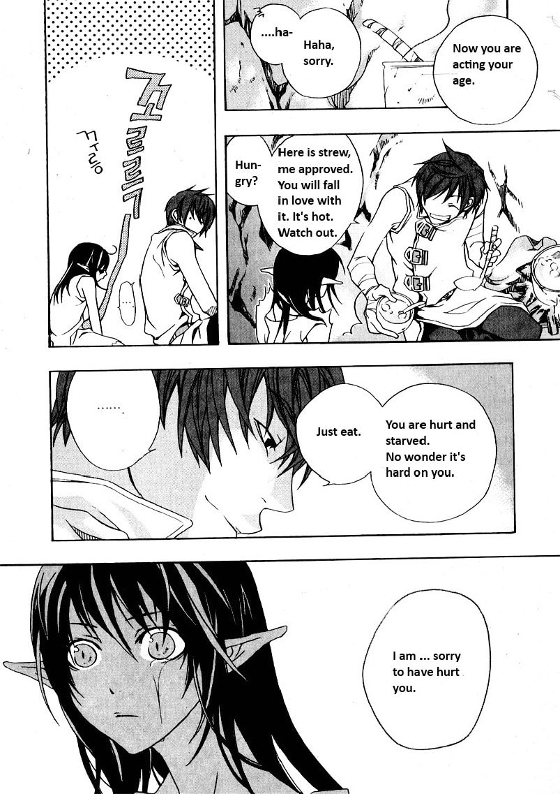 My Heaven Chapter 0 page 7 - 