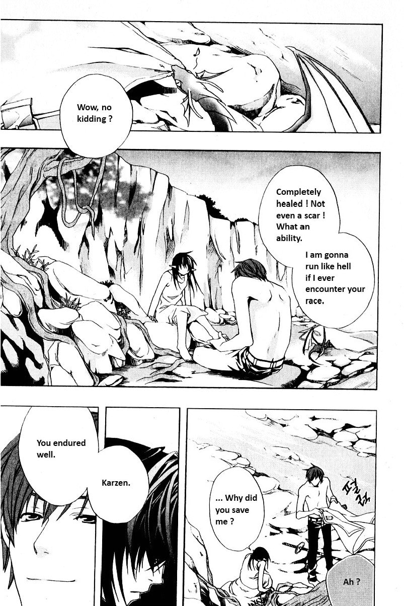 My Heaven Chapter 0 page 8 - 