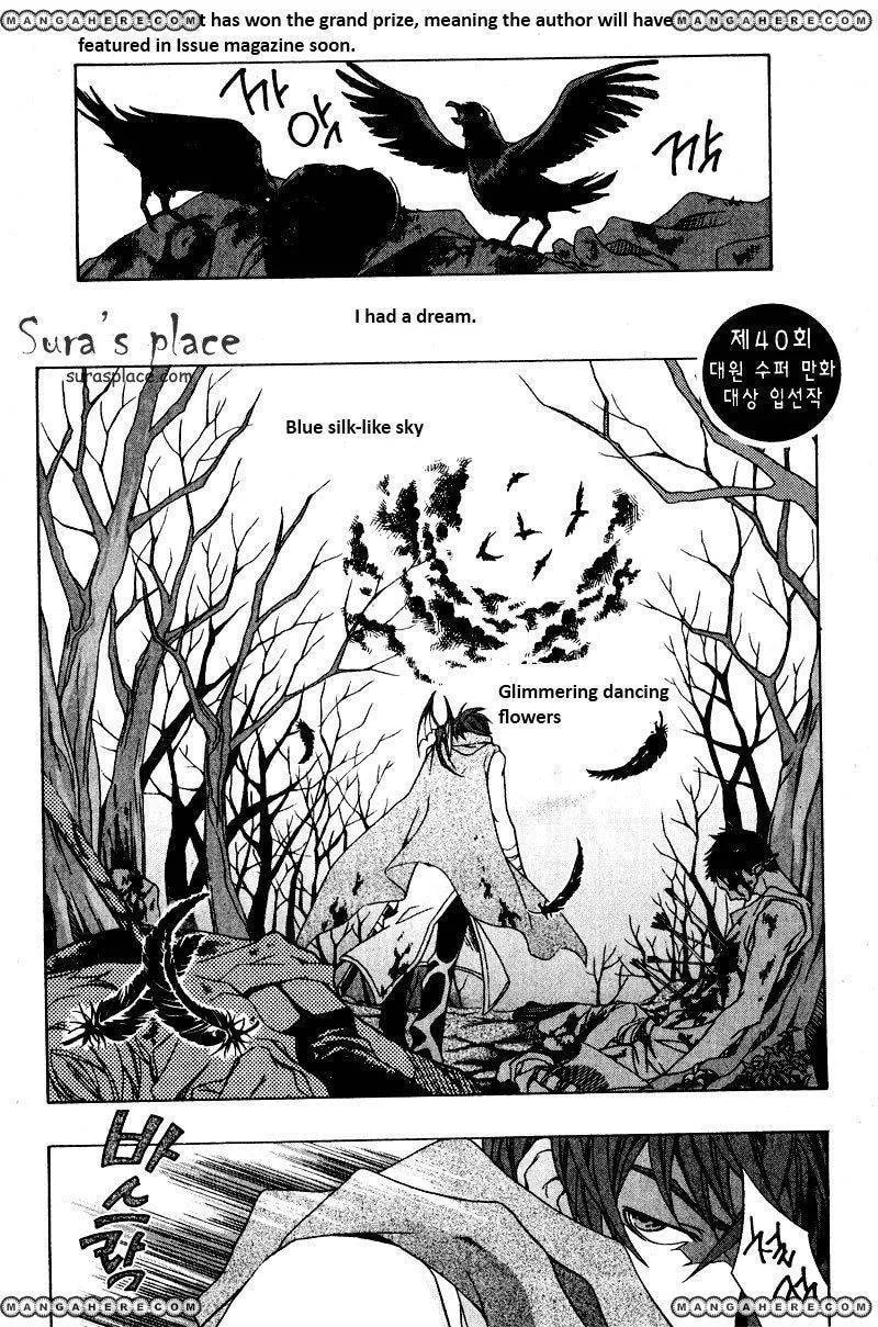 My Heaven Chapter 1 page 1 - 