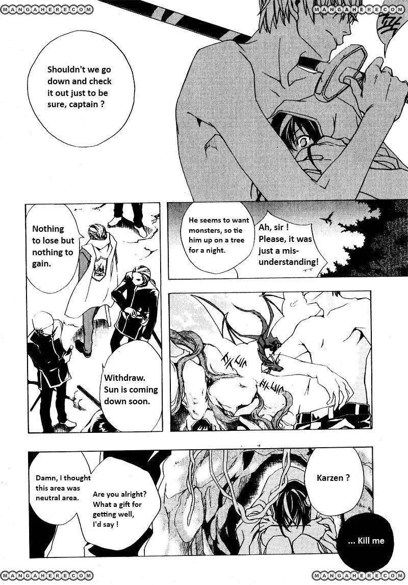 My Heaven Chapter 1 page 11 - 