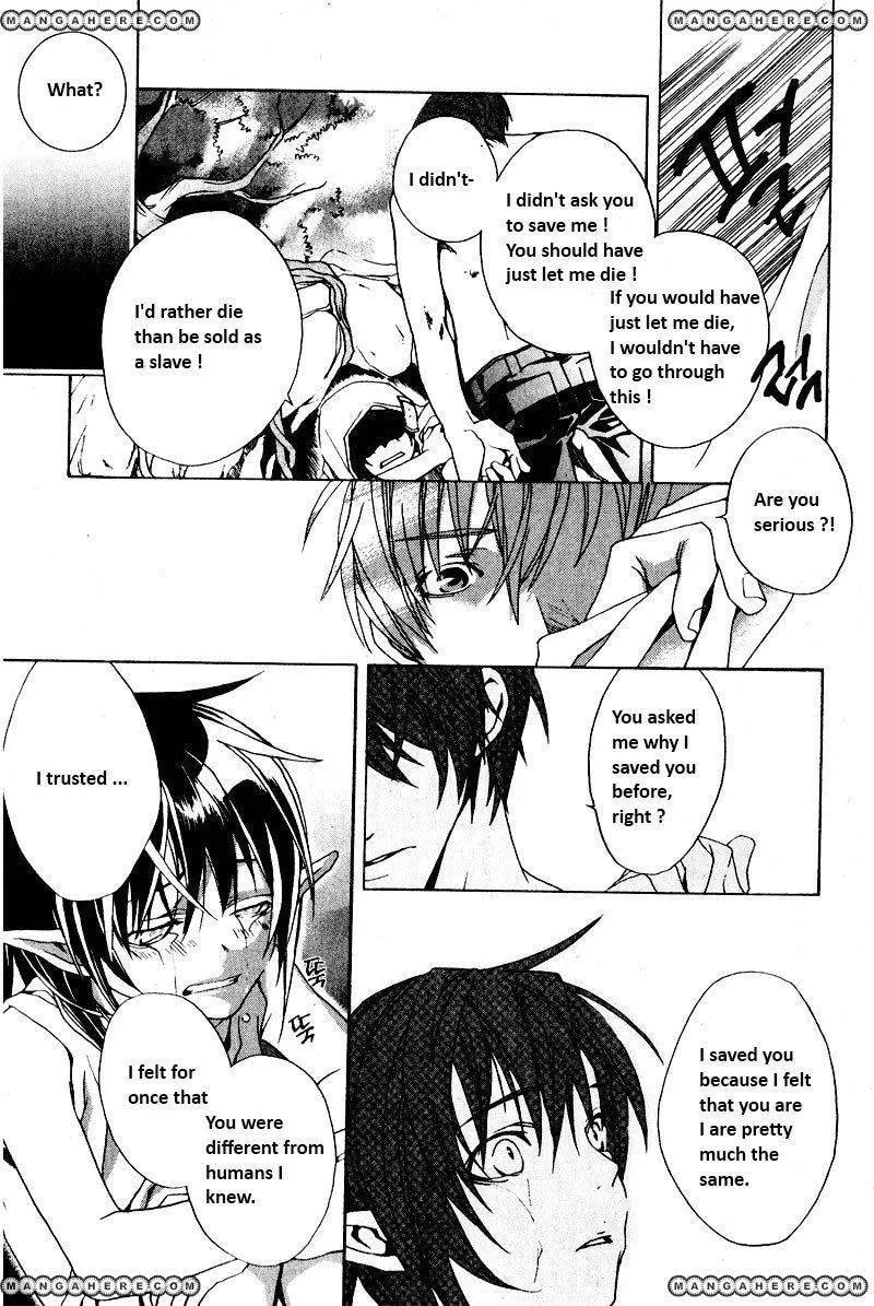 My Heaven Chapter 1 page 12 - 