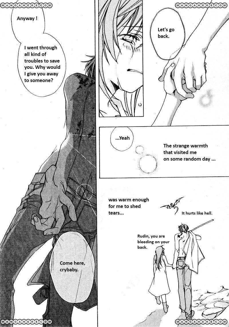 My Heaven Chapter 1 page 13 - 