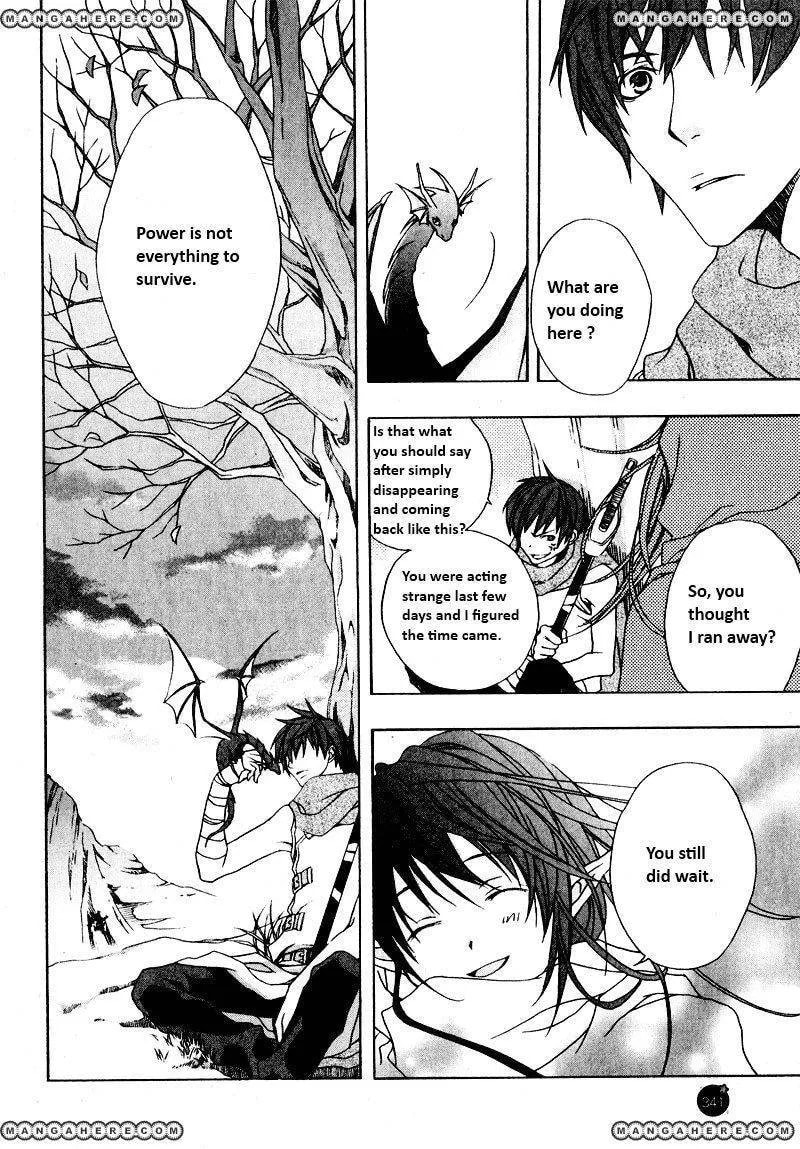 My Heaven Chapter 1 page 17 - 