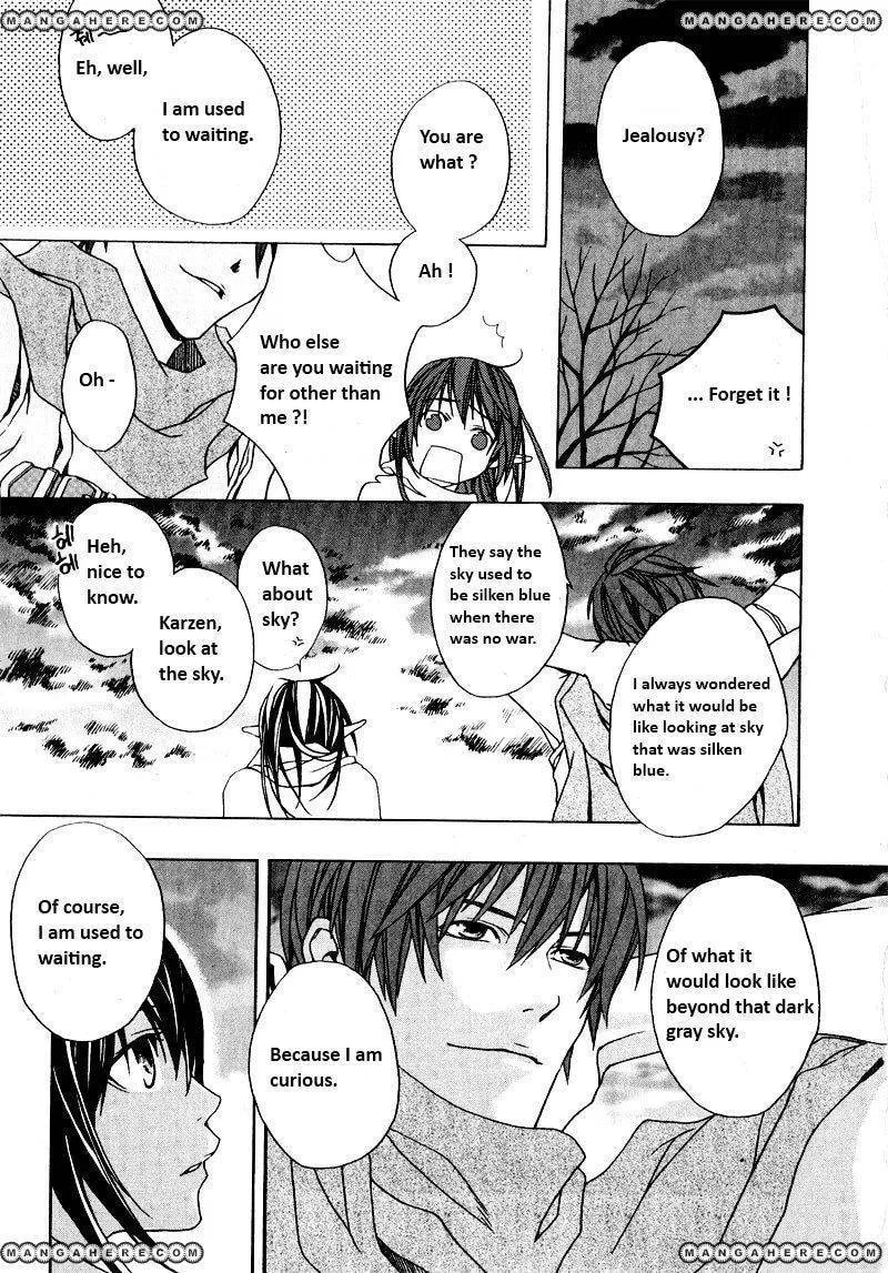 My Heaven Chapter 1 page 18 - 