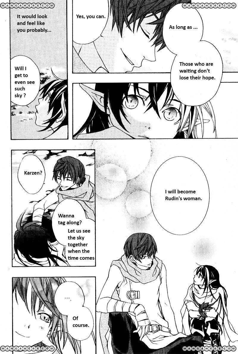 My Heaven Chapter 1 page 19 - 