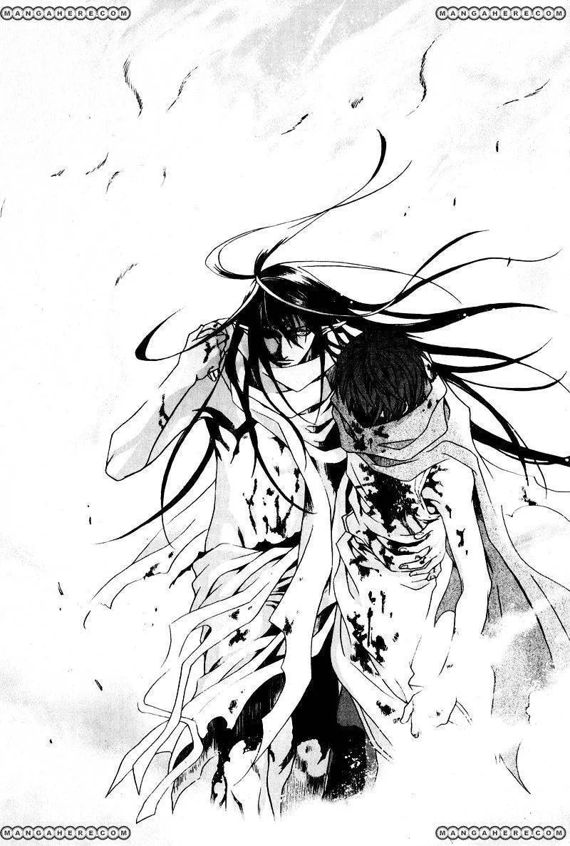 My Heaven Chapter 1 page 30 - 