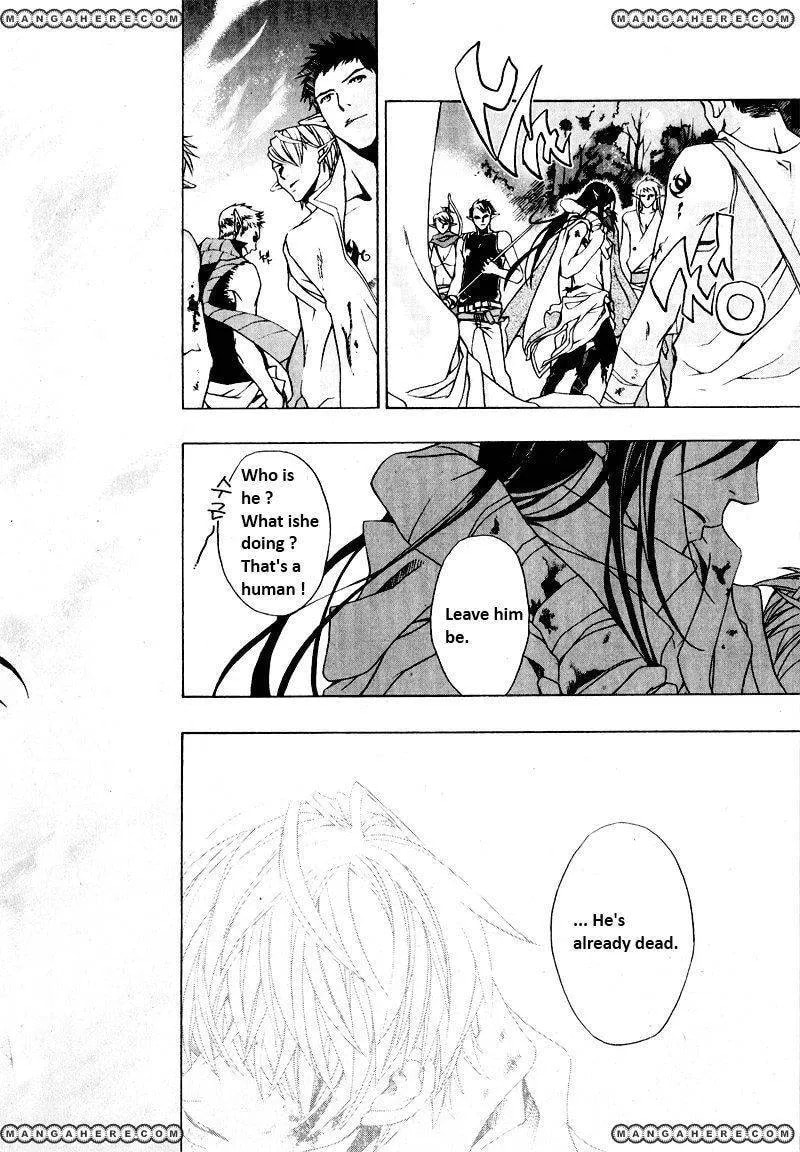 My Heaven Chapter 1 page 31 - 