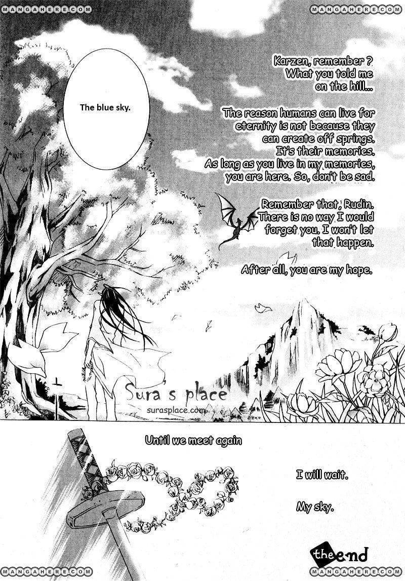 My Heaven Chapter 1 page 34 - 