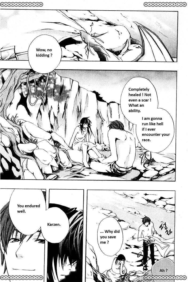 My Heaven Chapter 1 page 8 - 