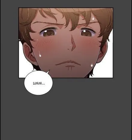 My High School Bully Chapter 1 page 3 - 