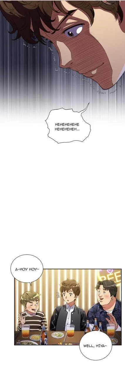 My High School Bully Chapter 1 page 23 - 