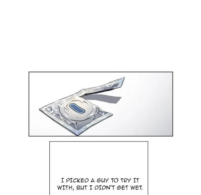 My High School Bully Chapter 10 page 13 - 