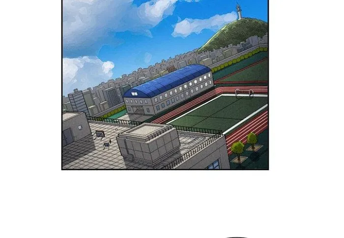 My High School Bully Chapter 10 page 4 - 