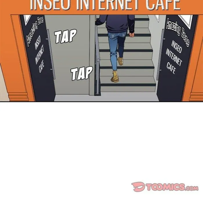 My High School Bully Chapter 10 page 69 - 