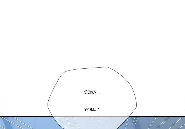 My High School Bully Chapter 195 page 2 - 