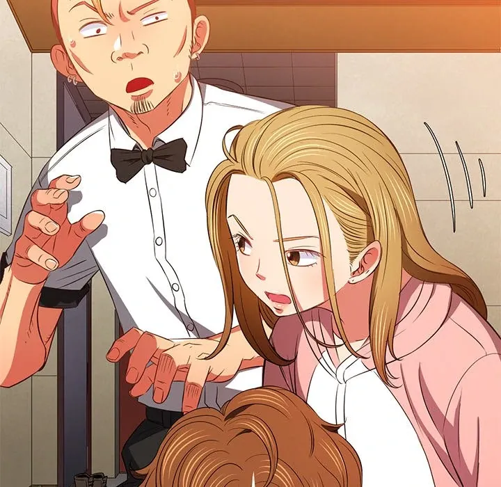 My High School Bully Chapter 195 page 166 - 