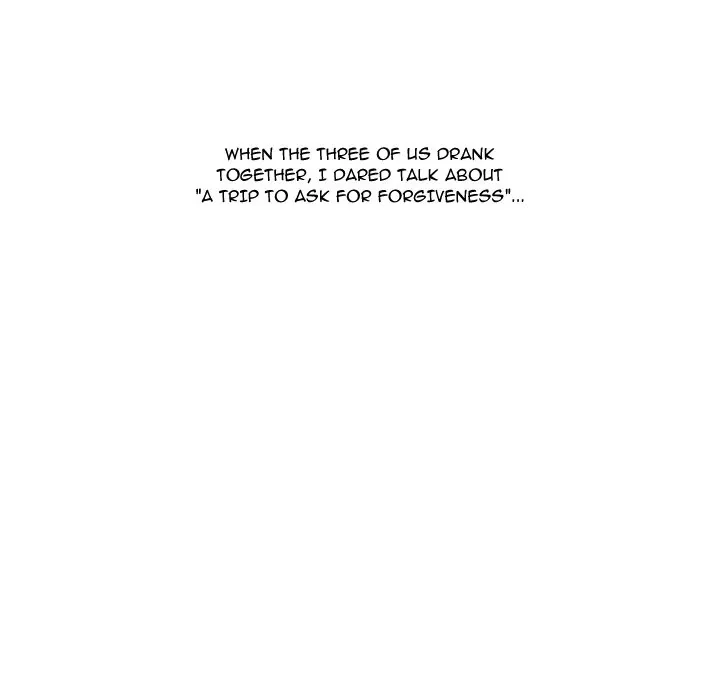My High School Bully Chapter 195 page 247 - 