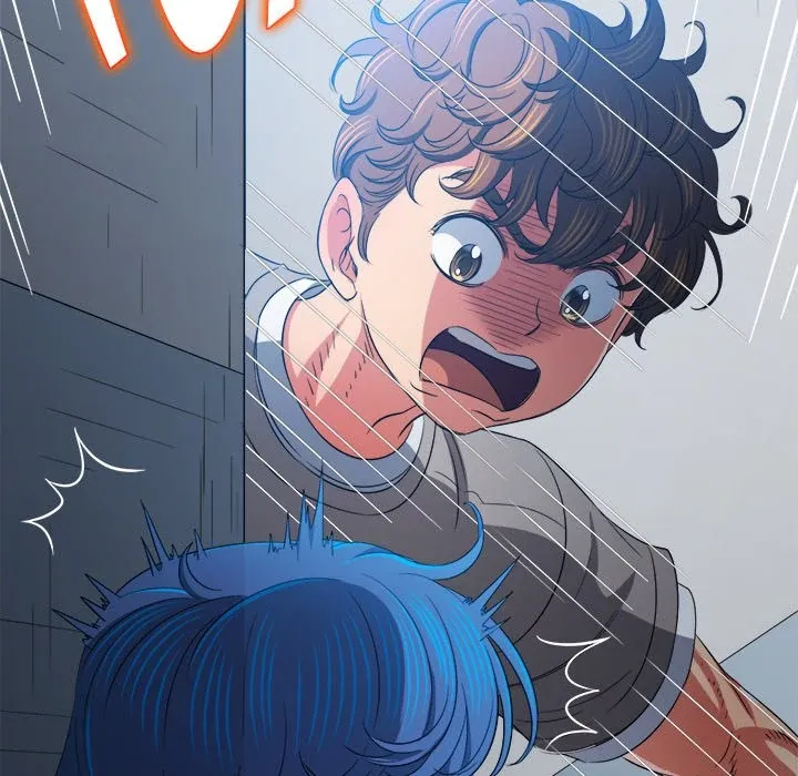 My High School Bully Chapter 197 page 16 - 