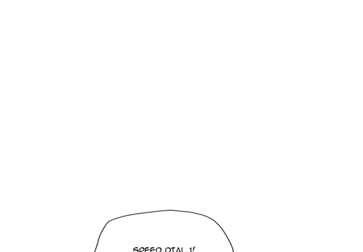 My High School Bully Chapter 197 page 4 - 
