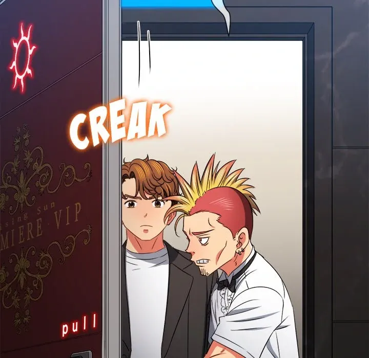 My High School Bully Chapter 198 page 118 - 