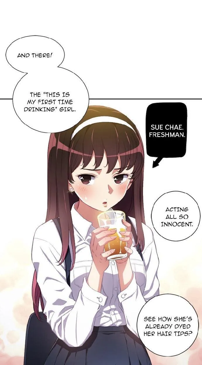 My High School Bully Chapter 2 page 17 - 