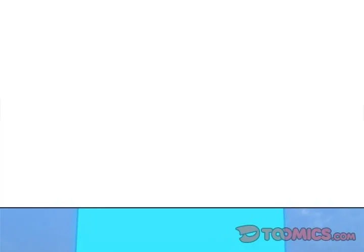 My High School Bully Chapter 200 page 4 - 