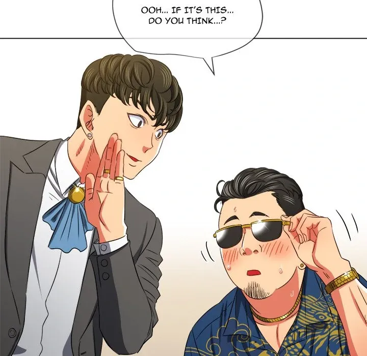 My High School Bully Chapter 200 page 54 - 
