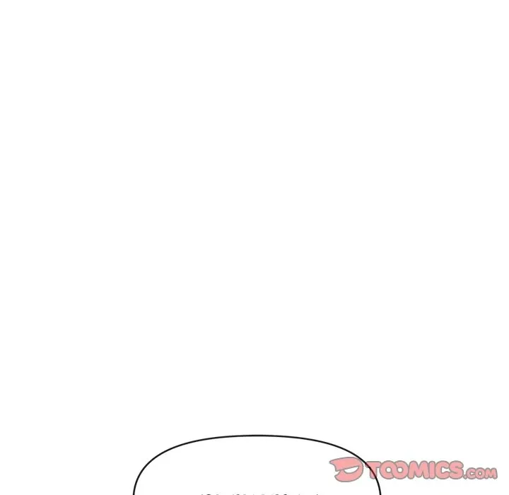 My High School Bully Chapter 200 page 84 - 