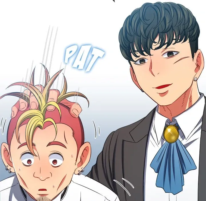 My High School Bully Chapter 200 page 89 - 