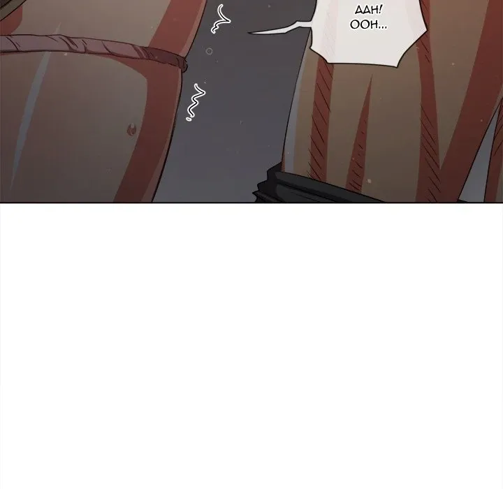 My High School Bully Chapter 201 page 133 - 