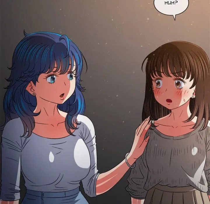 My High School Bully Chapter 201 page 152 - 