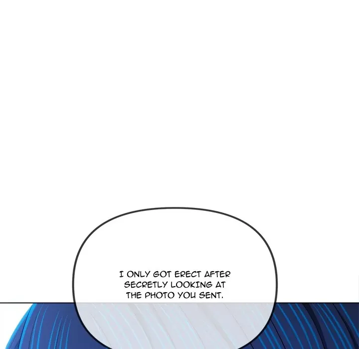 My High School Bully Chapter 201 page 79 - 