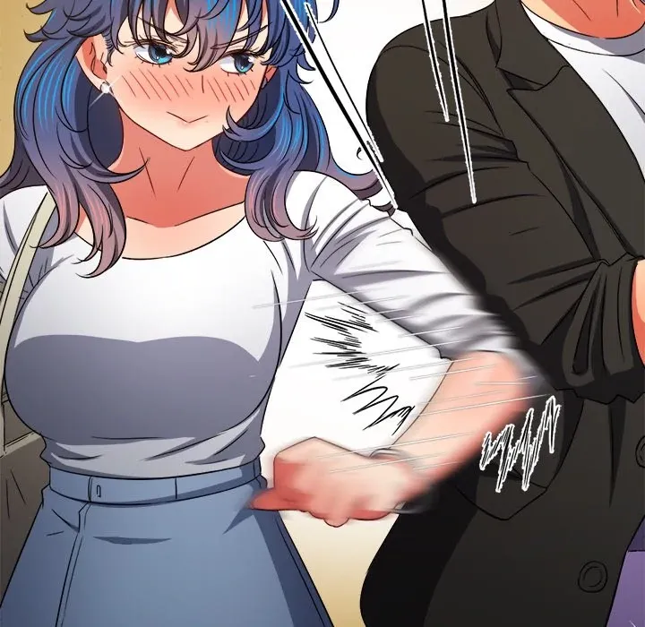 My High School Bully Chapter 201 page 87 - 