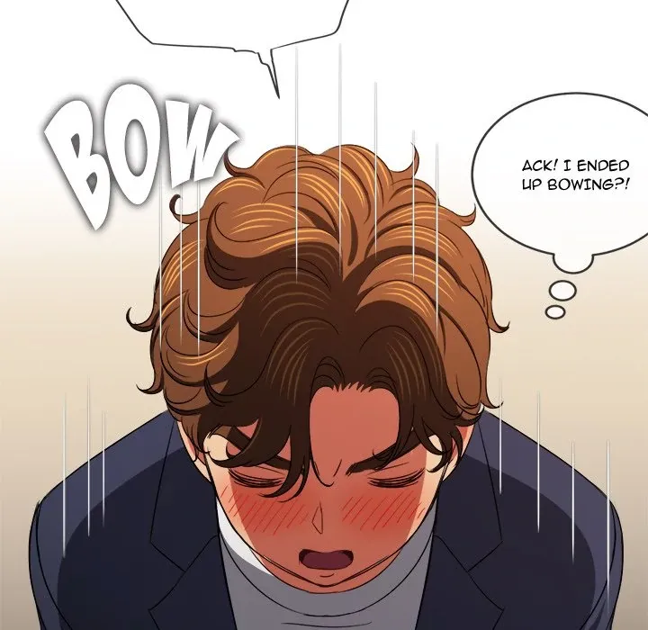 My High School Bully Chapter 202 page 111 - 