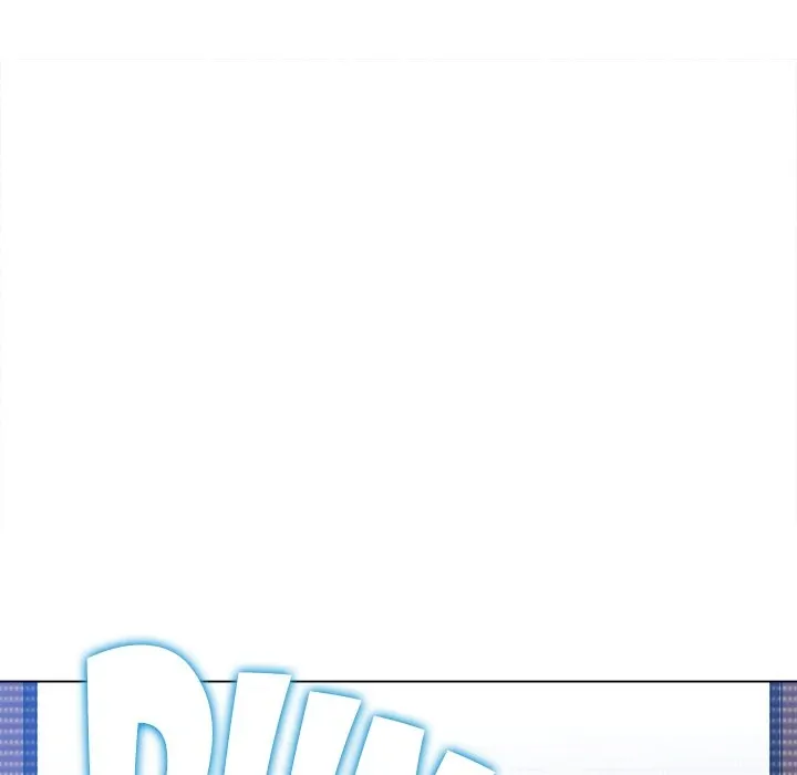 My High School Bully Chapter 203 page 79 - 