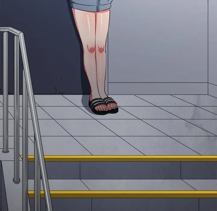 My High School Bully Chapter 205 page 15 - 