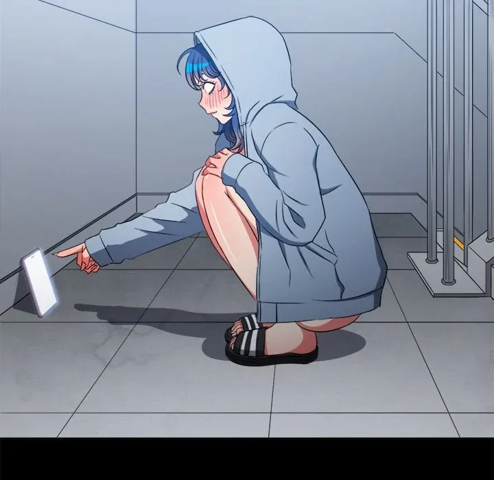 My High School Bully Chapter 205 page 44 - 