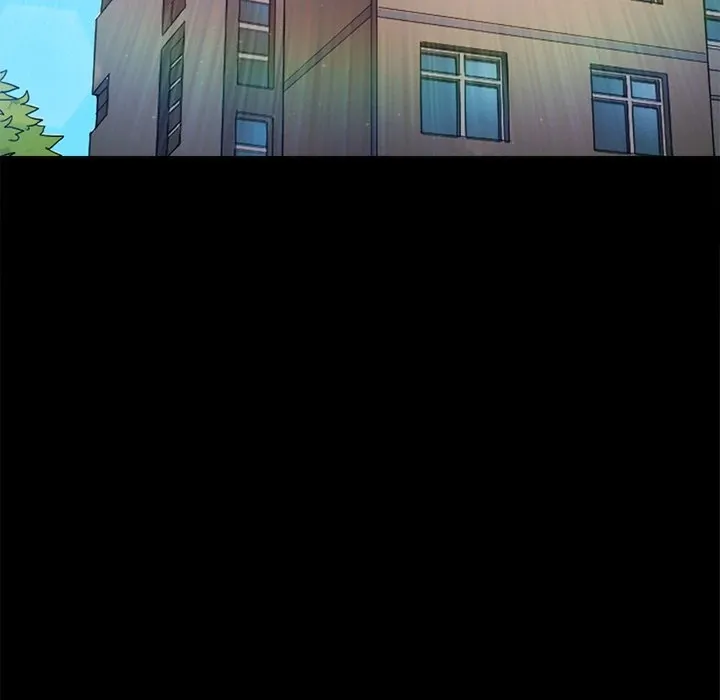 My High School Bully Chapter 205 page 7 - 