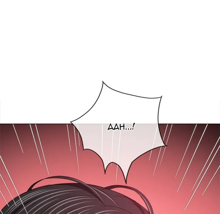 My High School Bully Chapter 207 page 180 - 
