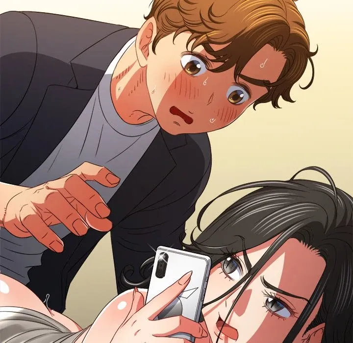 My High School Bully Chapter 208 page 9 - 