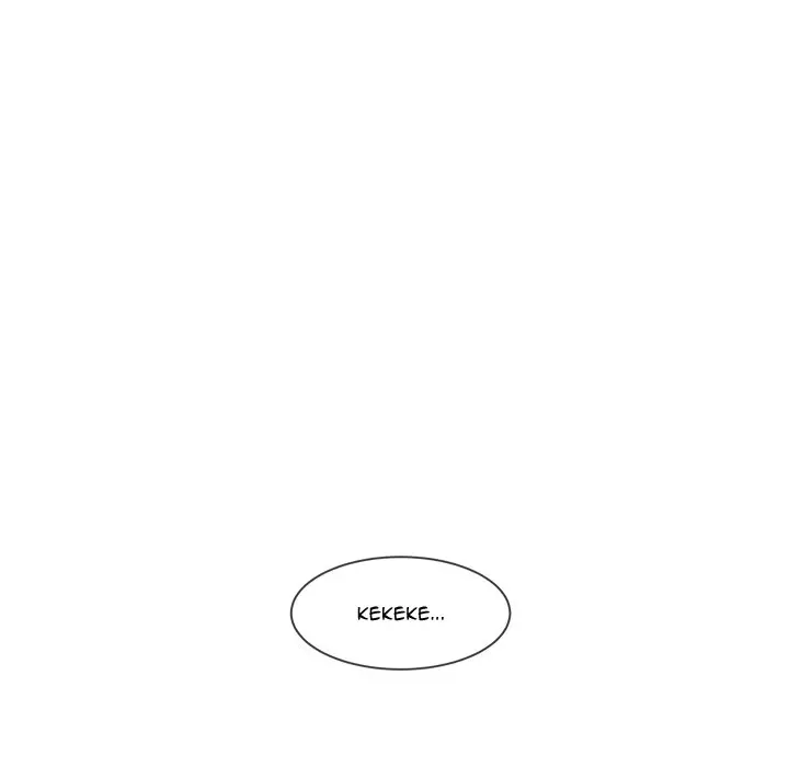 My High School Bully Chapter 208 page 94 - 