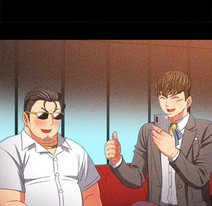 My High School Bully Chapter 210 page 17 - 