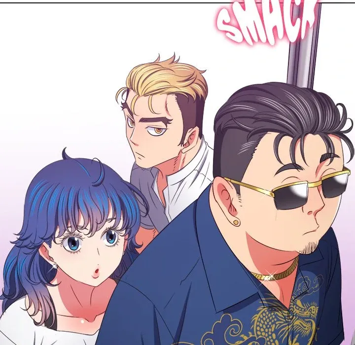 My High School Bully Chapter 212 page 7 - 