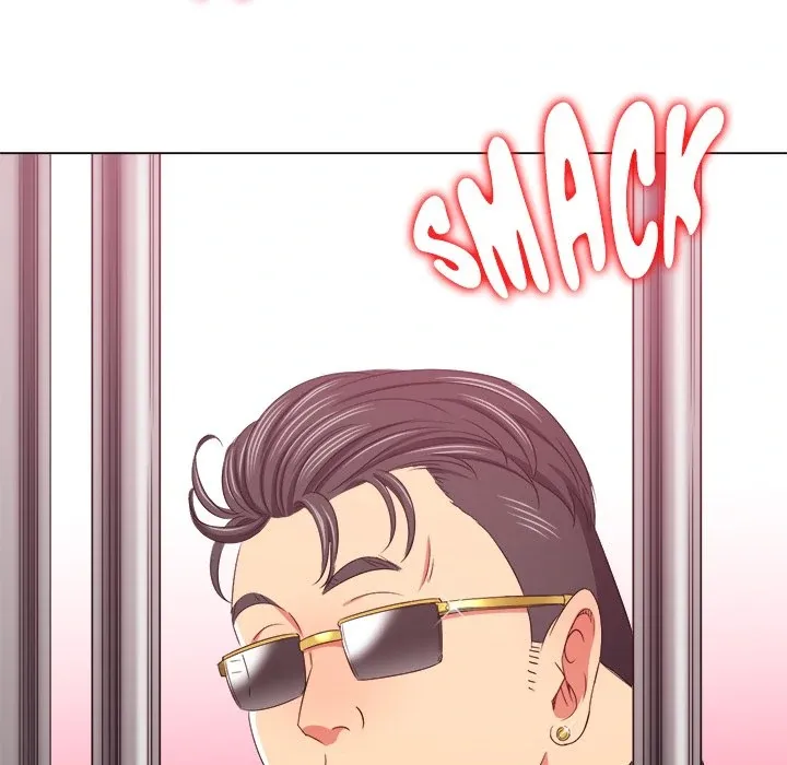 My High School Bully Chapter 212 page 10 - 