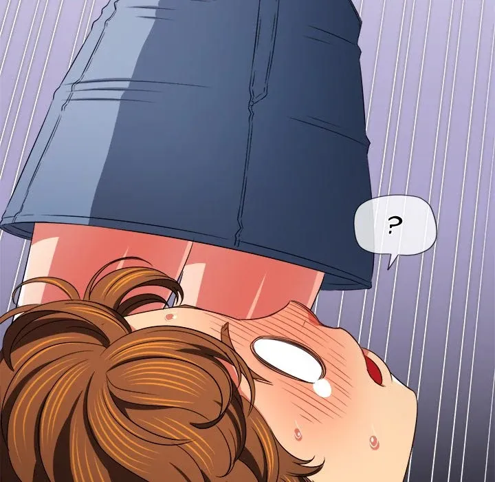 My High School Bully Chapter 213 page 47 - 