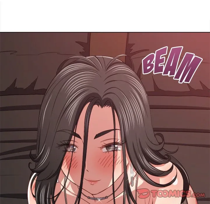 My High School Bully Chapter 215 page 44 - 