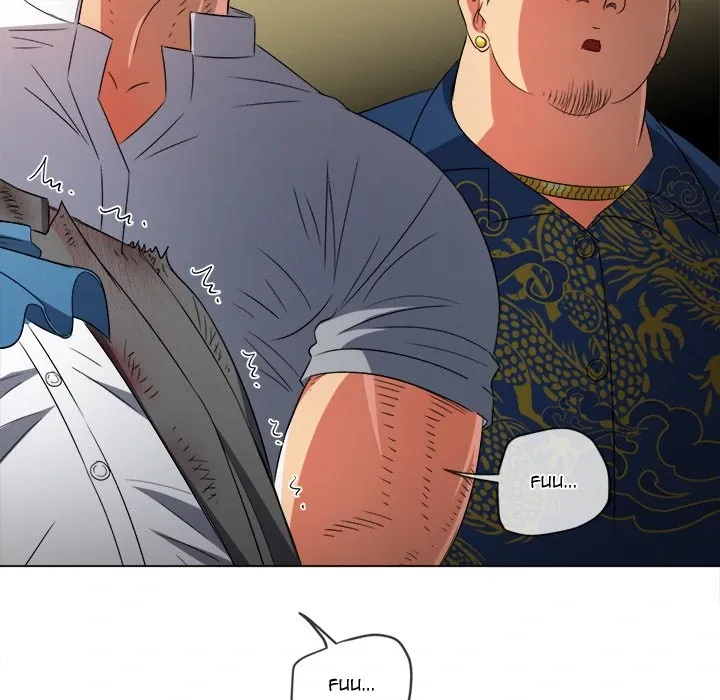 My High School Bully Chapter 215 page 82 - 