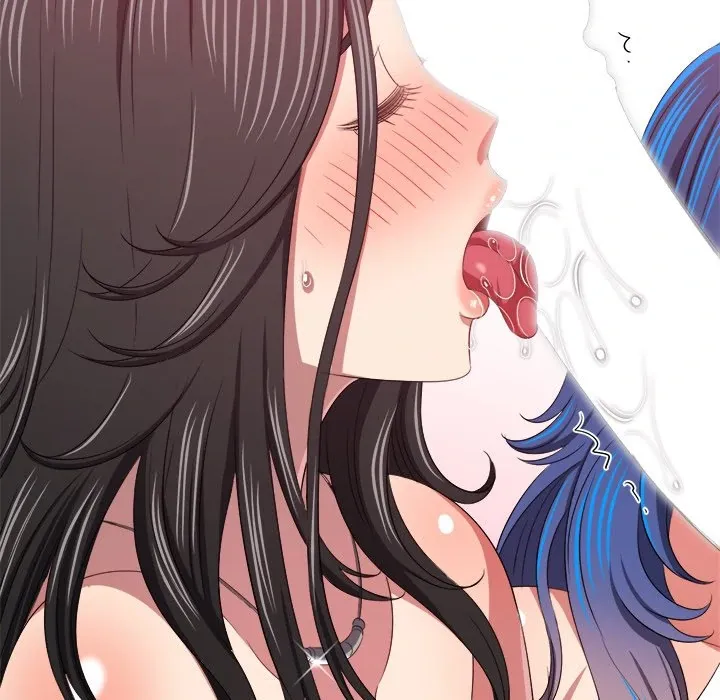 My High School Bully Chapter 221 page 113 - 