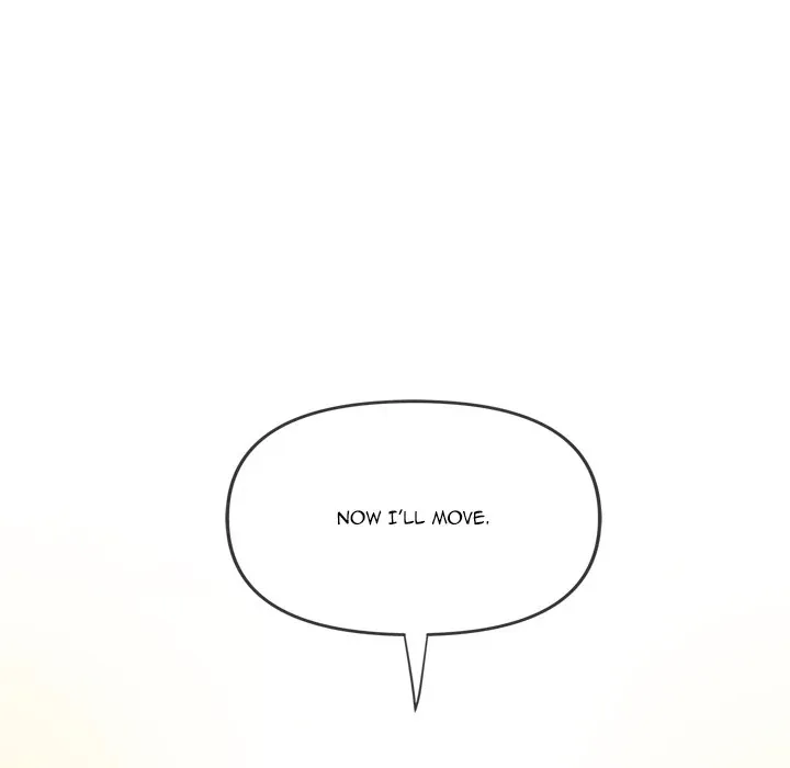 My High School Bully Chapter 221 page 174 - 